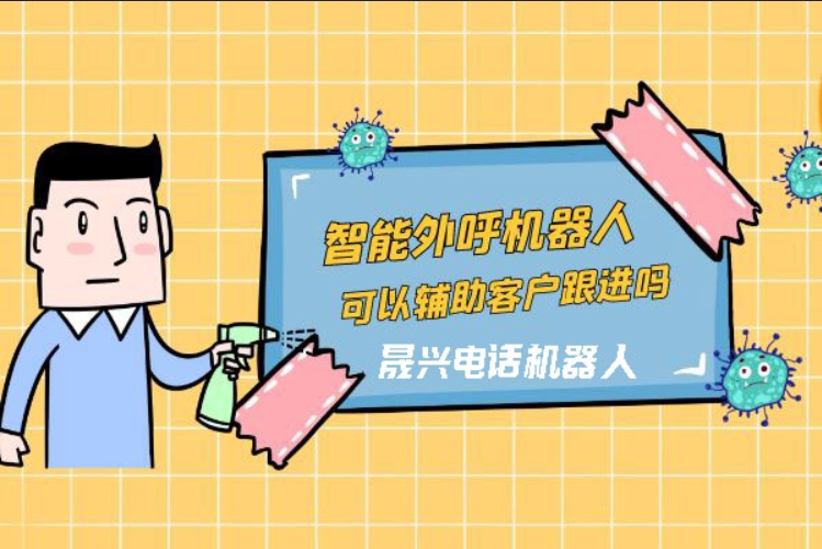 鄢陵